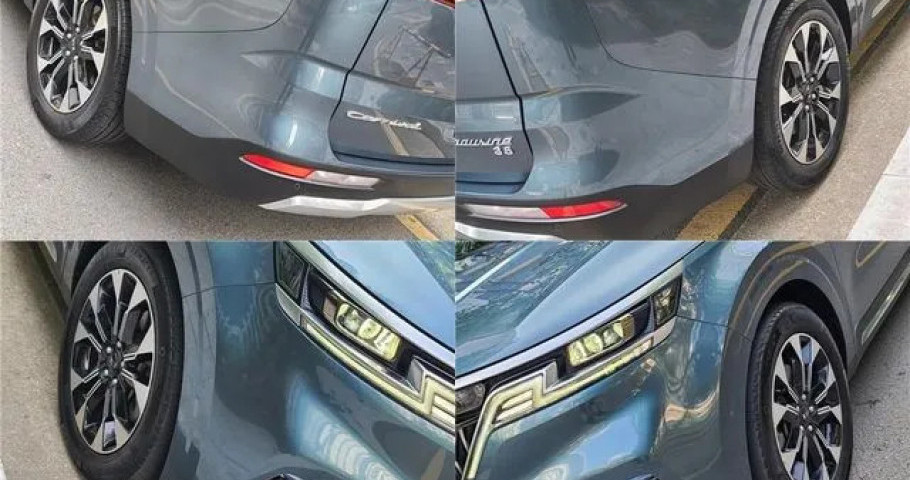 Kia Carnival 