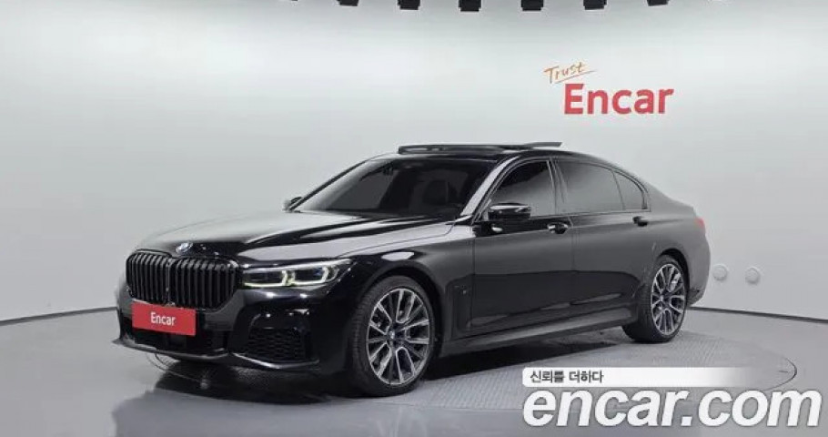 Bmw 7-Series 