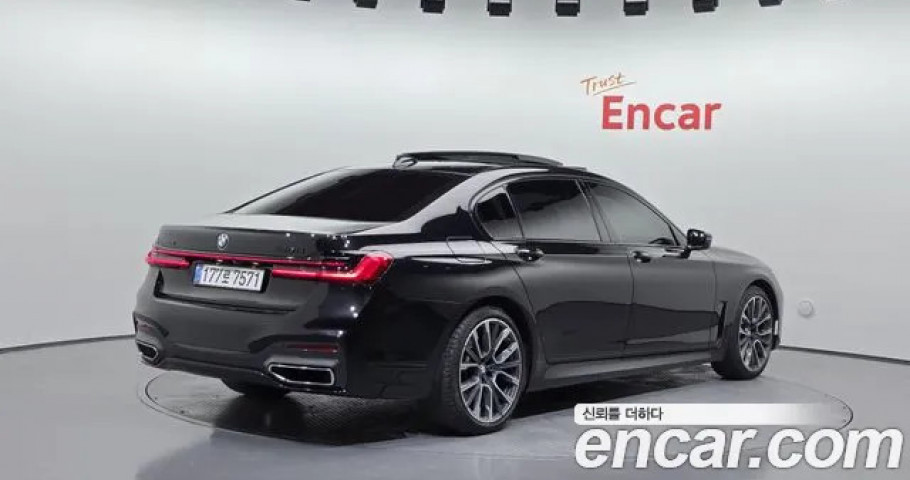 Bmw 7-Series 