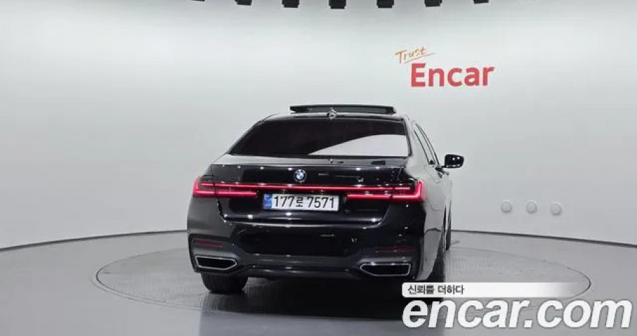 Bmw 7-Series 