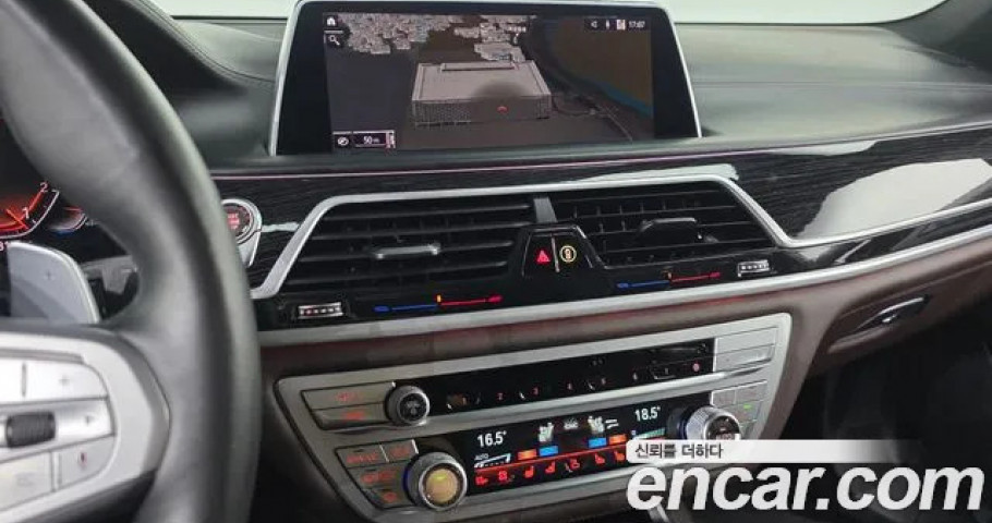 Bmw 7-Series 