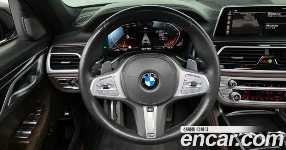 Bmw 7-Series 