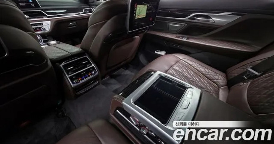 Bmw 7-Series 