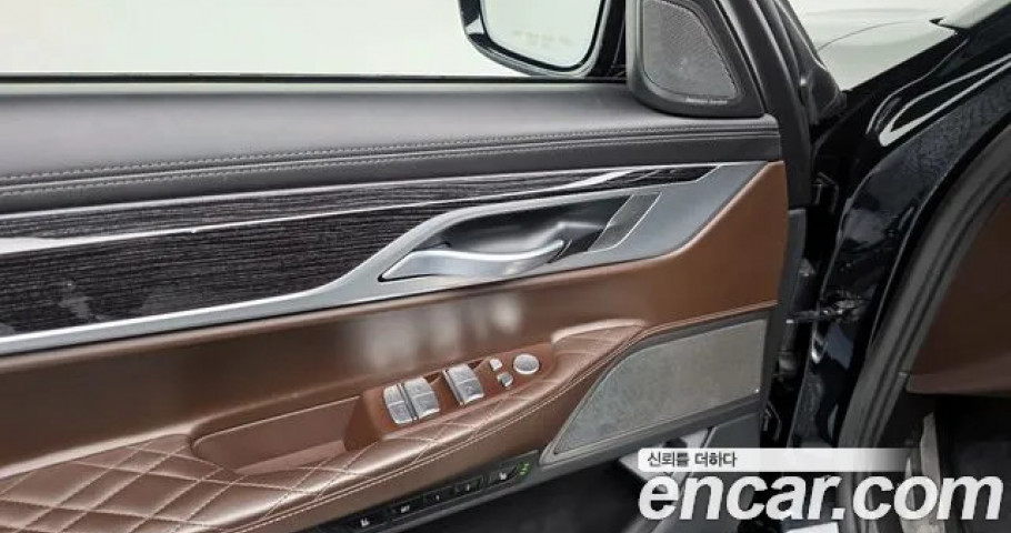Bmw 7-Series 