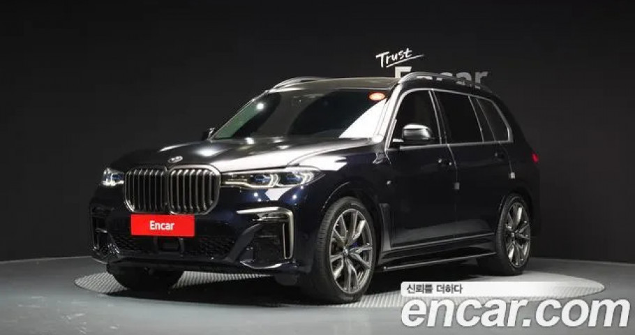 Bmw X7 