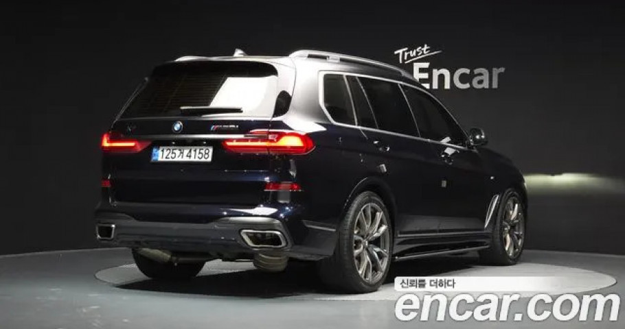 Bmw X7 