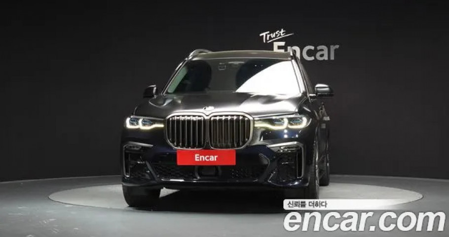 Bmw X7 