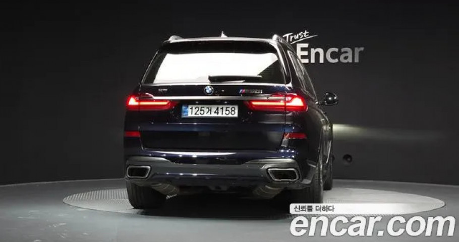 Bmw X7 