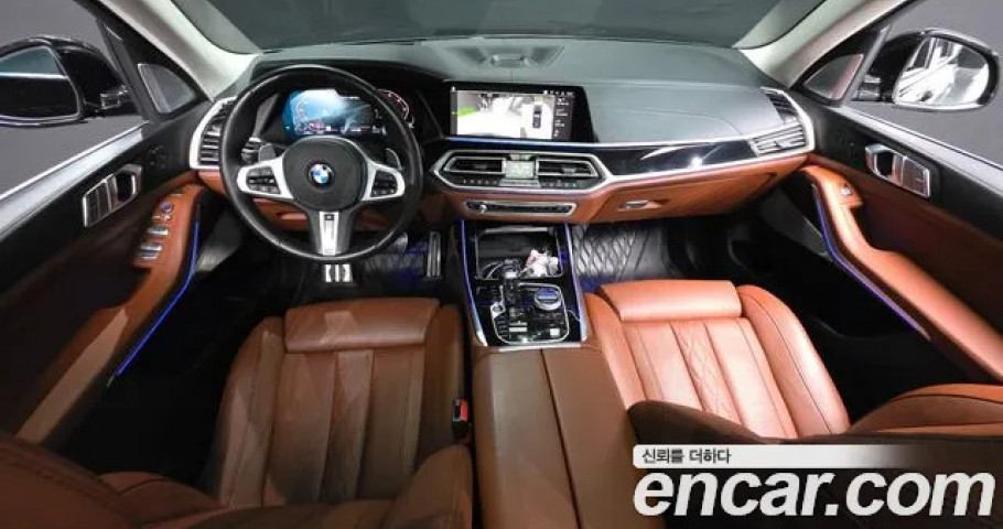 Bmw X7 