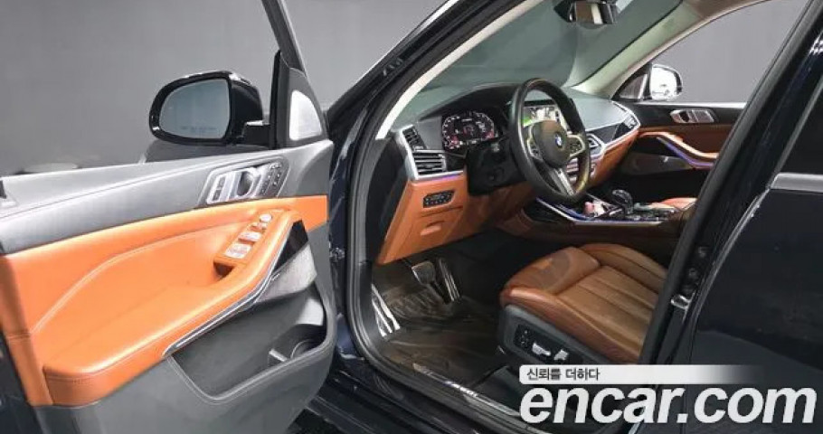 Bmw X7 