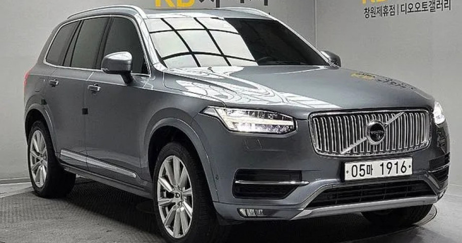 Volvo Xc90 