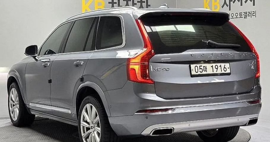 Volvo Xc90 