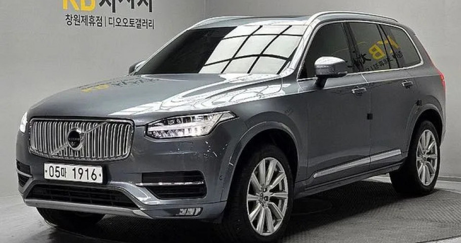 Volvo Xc90 