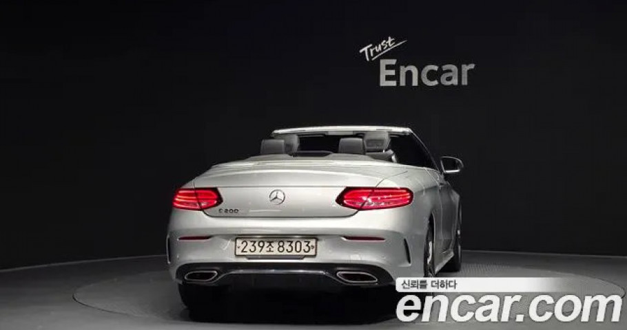 Mercedes-Benz C-Class 