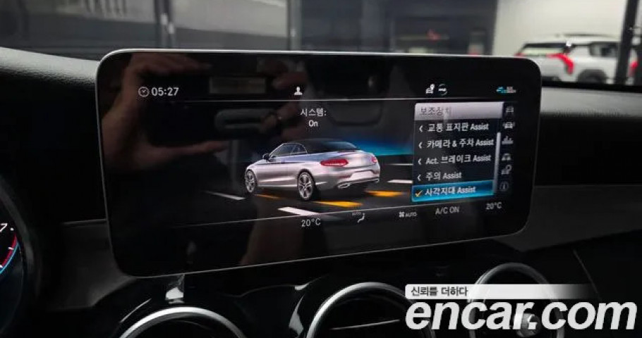 Mercedes-Benz C-Class 