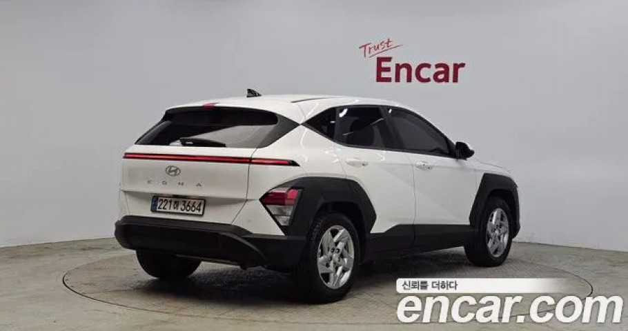 Hyundai Kona 