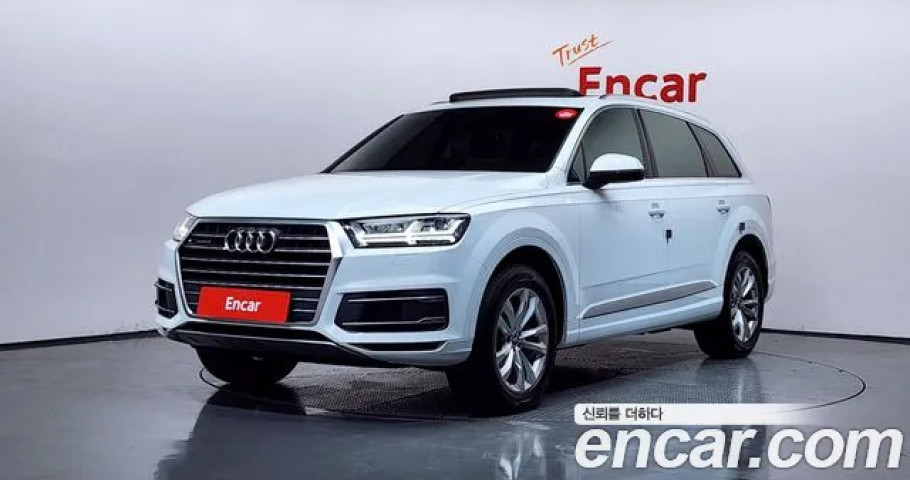 Audi Q7 