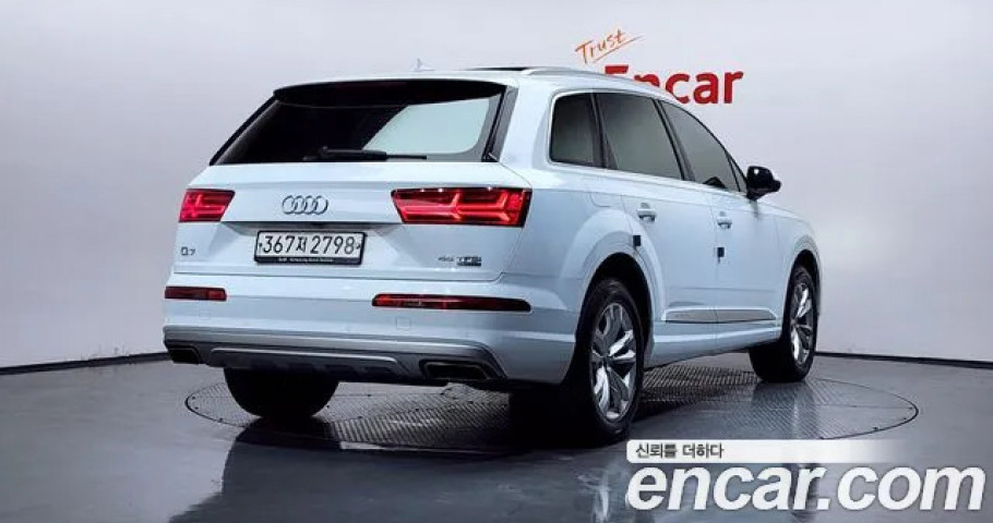 Audi Q7 
