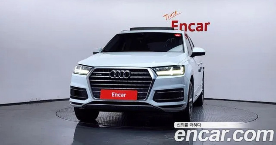 Audi Q7 