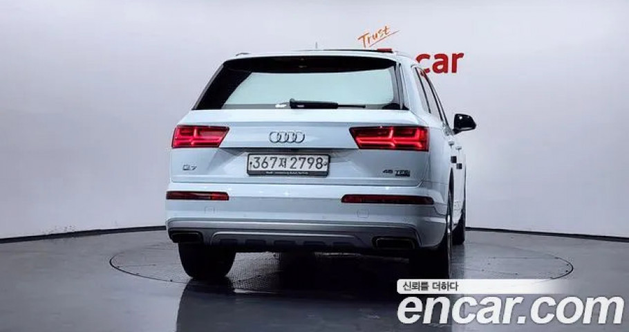 Audi Q7 