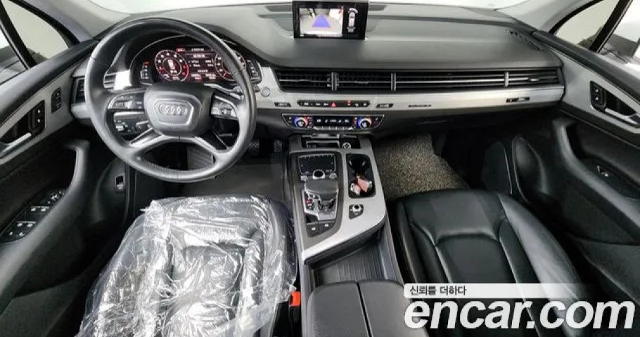 Audi Q7 