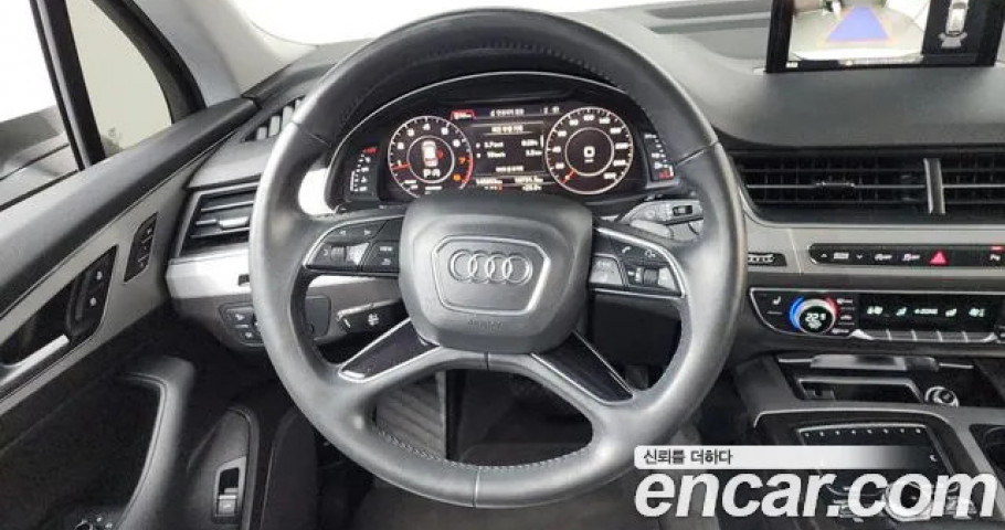 Audi Q7 