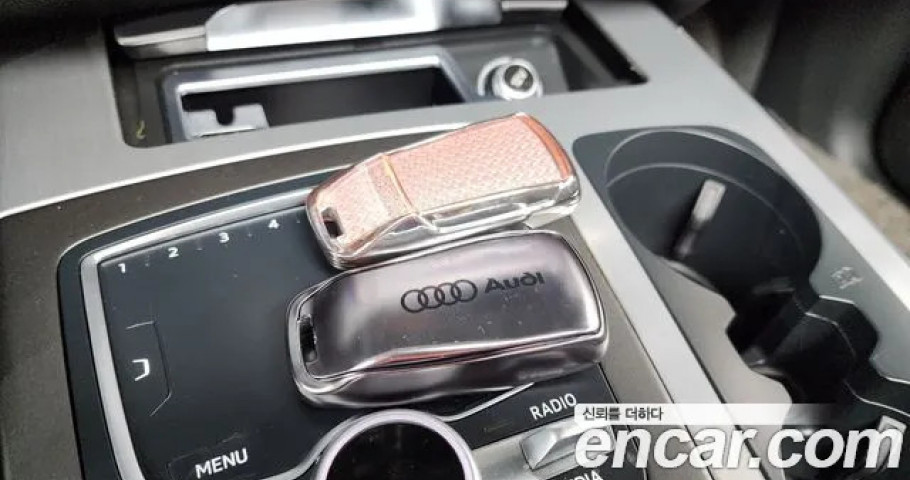 Audi Q7 
