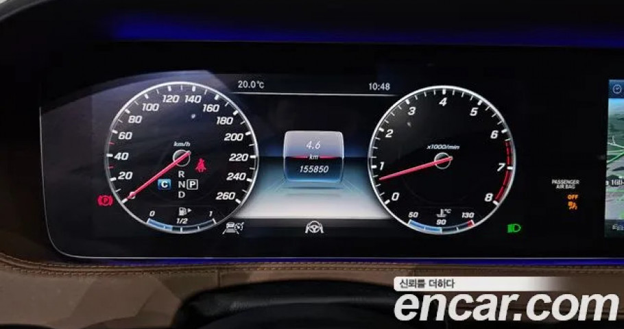 Mercedes-Benz S-Class 