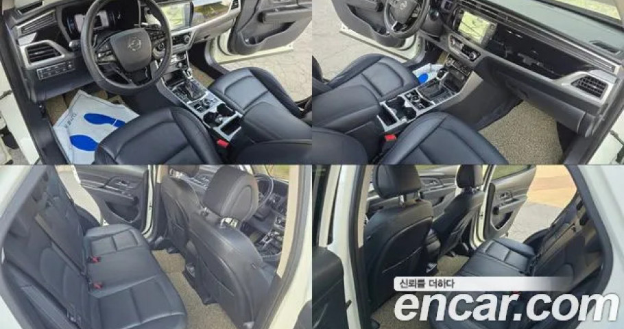 Ssangyong Korando 