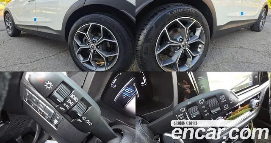 Ssangyong Korando 