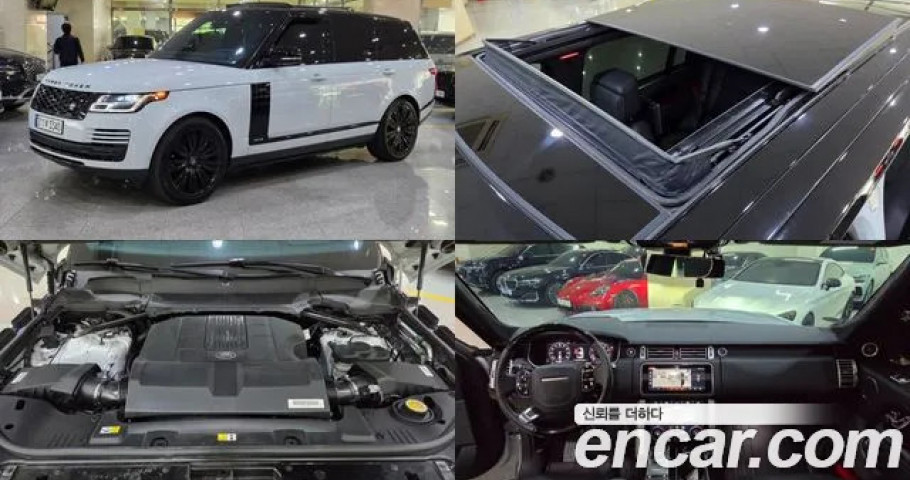 Land Rover Range Rover 