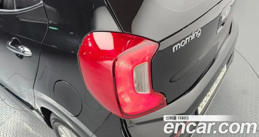 Kia Morning (Picanto) 