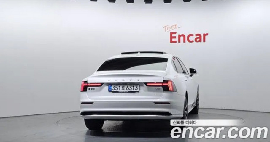 Volvo S90 