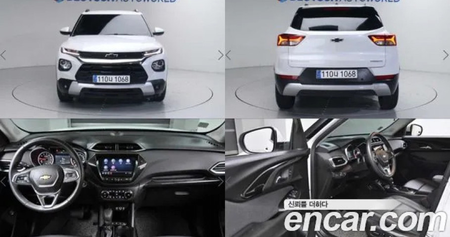 Chevrolet Trailblazer 