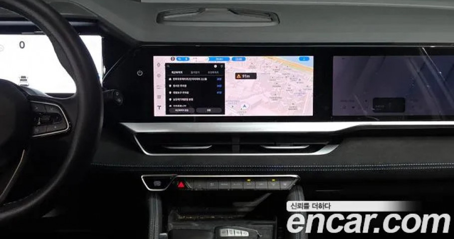 Renault Grand Koleos 