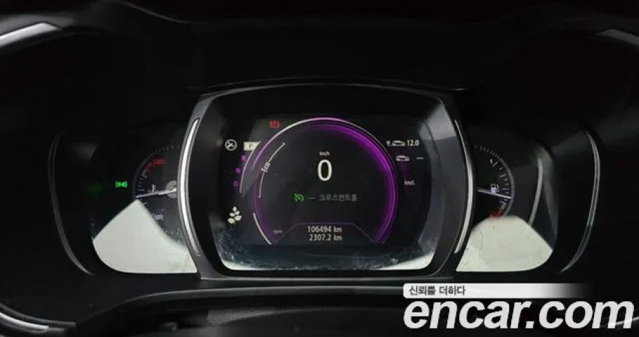 Renault Qm6 