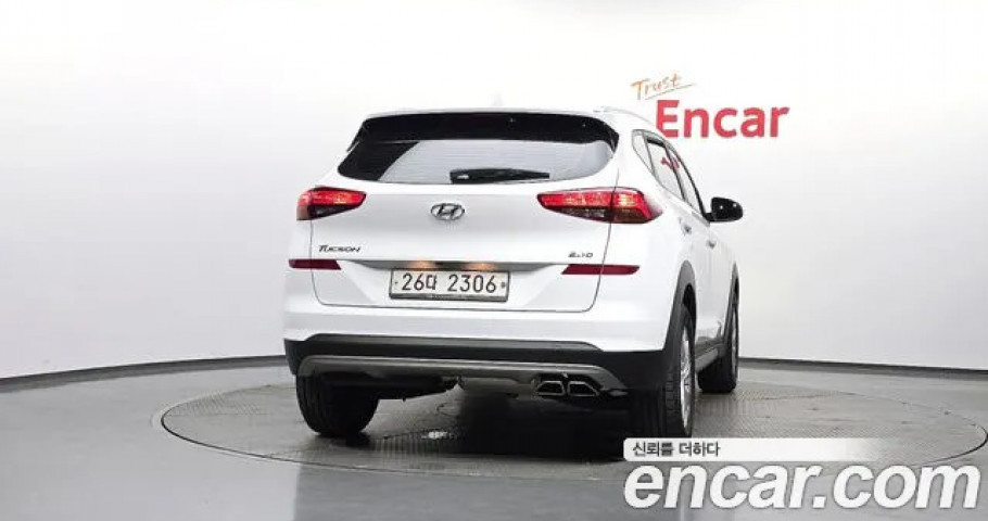 Hyundai Tucson 