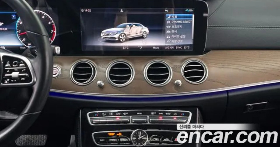 Mercedes-Benz E-Class 