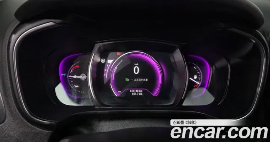 Renault Qm6 