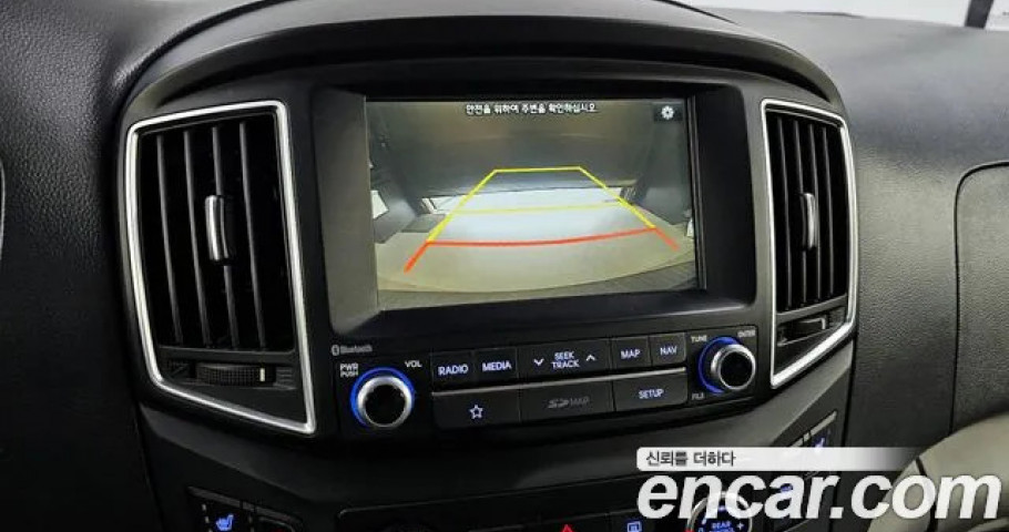 Hyundai Starex 