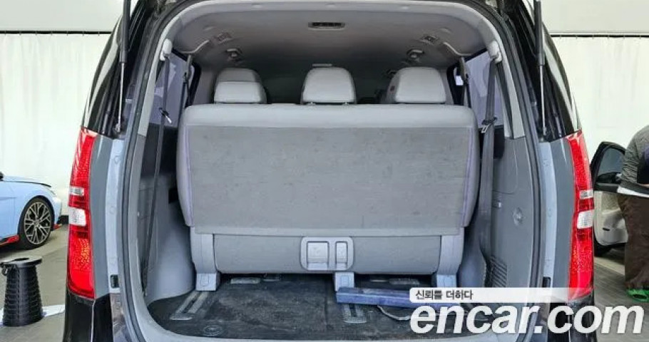 Hyundai Starex 