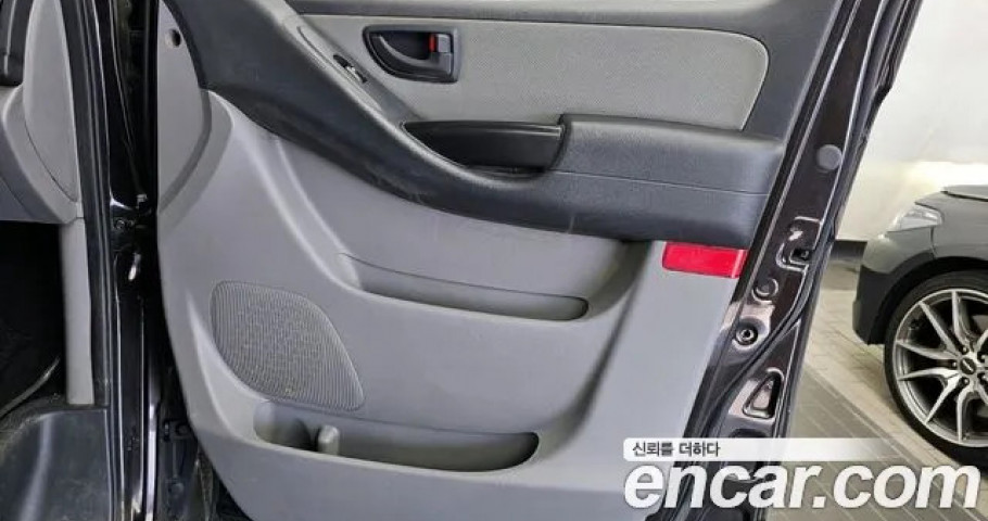 Hyundai Starex 
