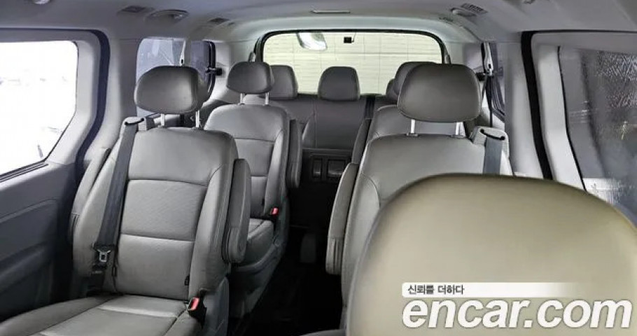 Hyundai Starex 