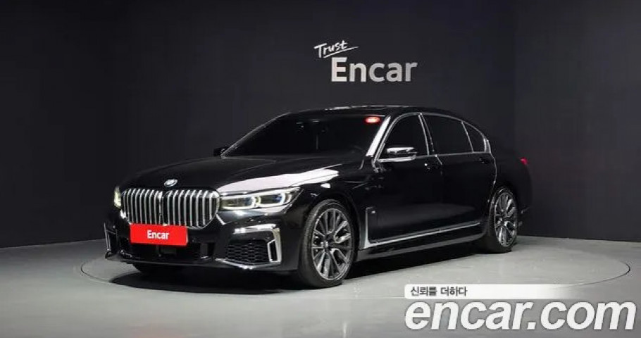 Bmw 7-Series 