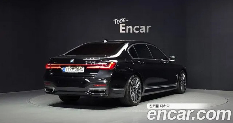 Bmw 7-Series 
