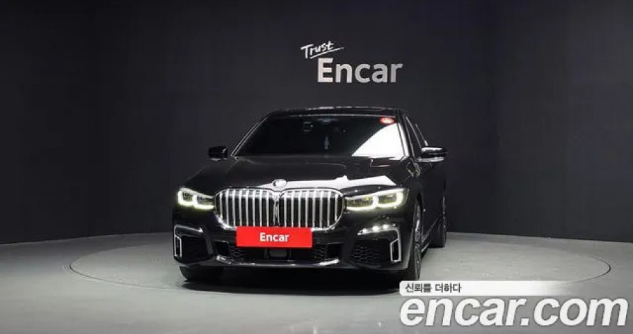 Bmw 7-Series 