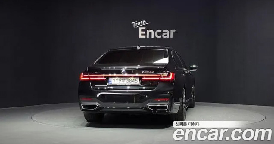 Bmw 7-Series 