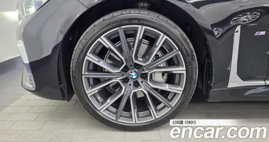 Bmw 7-Series 