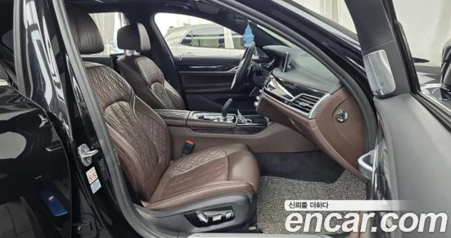 Bmw 7-Series 