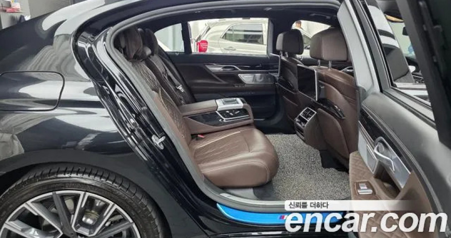 Bmw 7-Series 